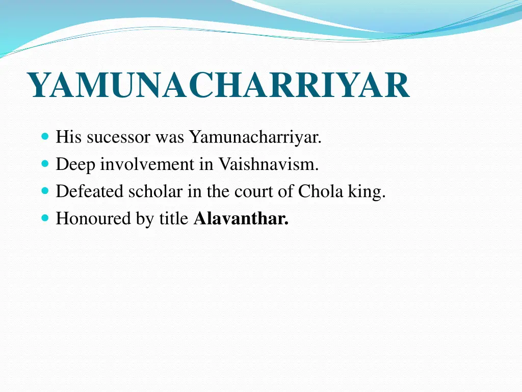 yamunacharriyar