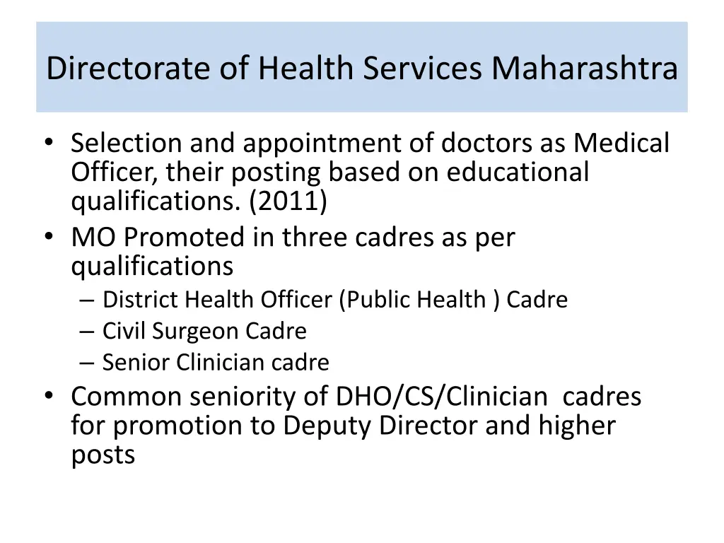 directorate of health services maharashtra