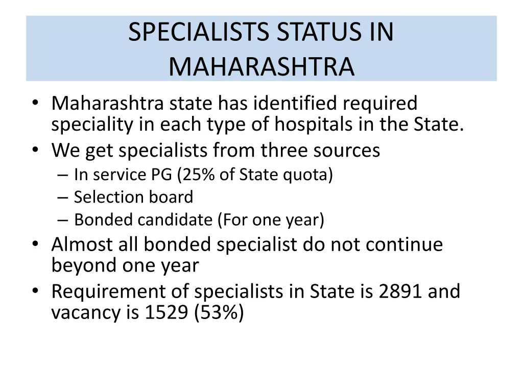 specialists status in maharashtra maharashtra