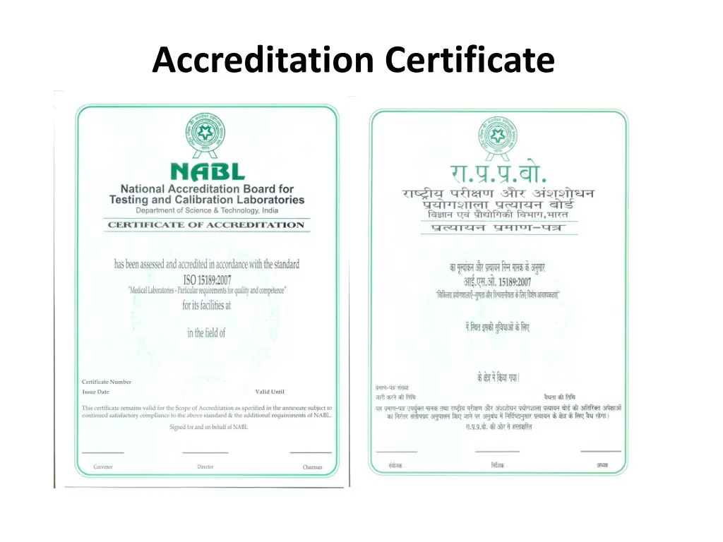 accreditation certificate