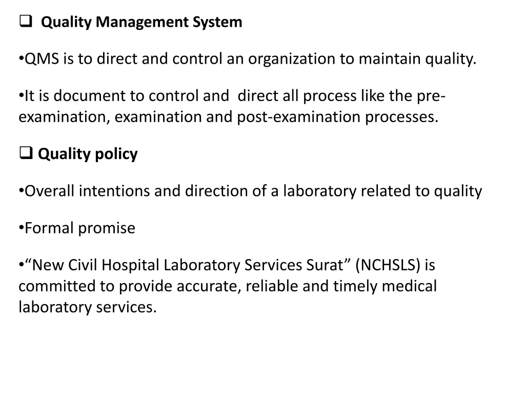 quality management system