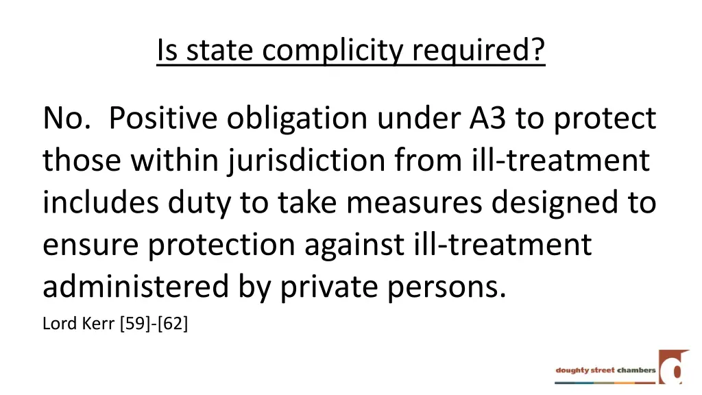 is state complicity required