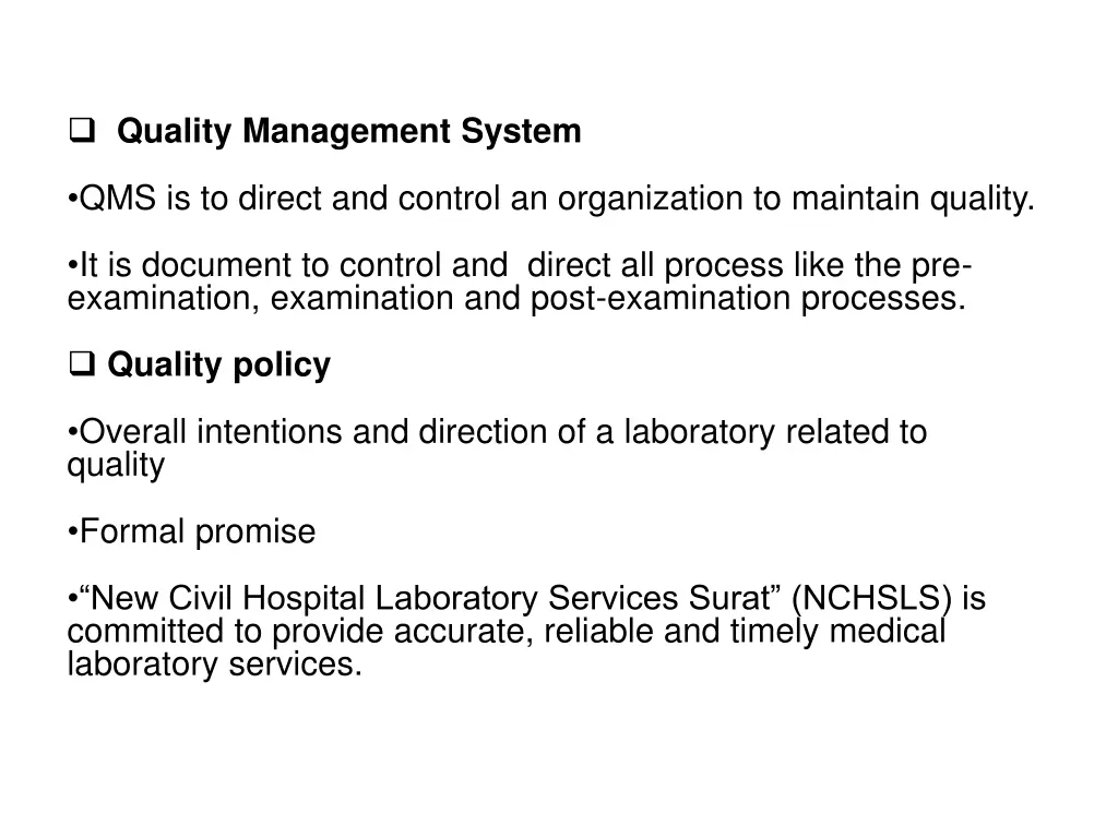 quality management system