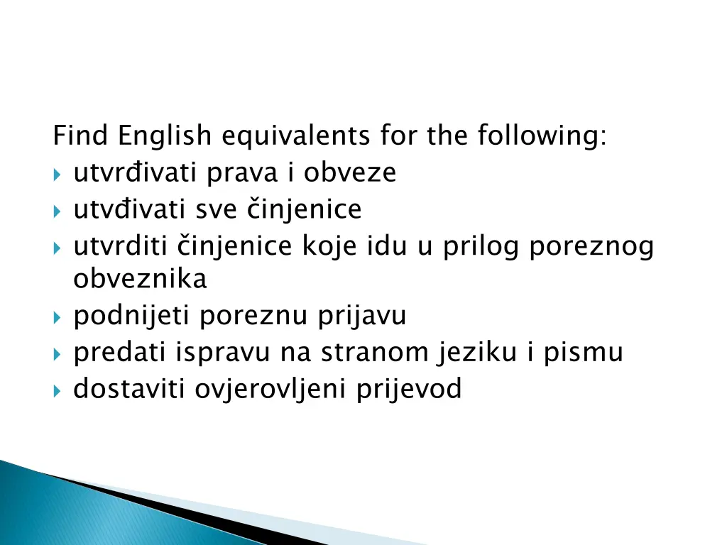 find english equivalents for the following utvr