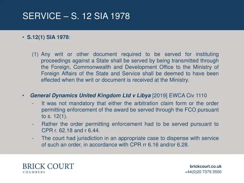 service s 12 sia 1978