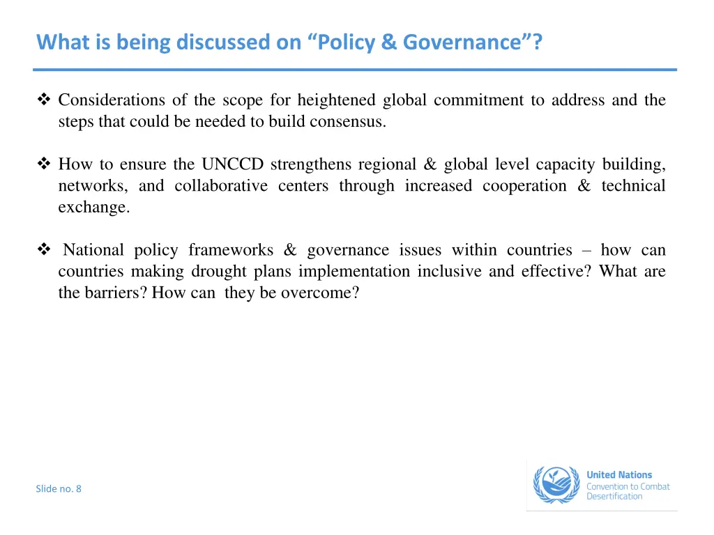 what is being discussed on policy governance