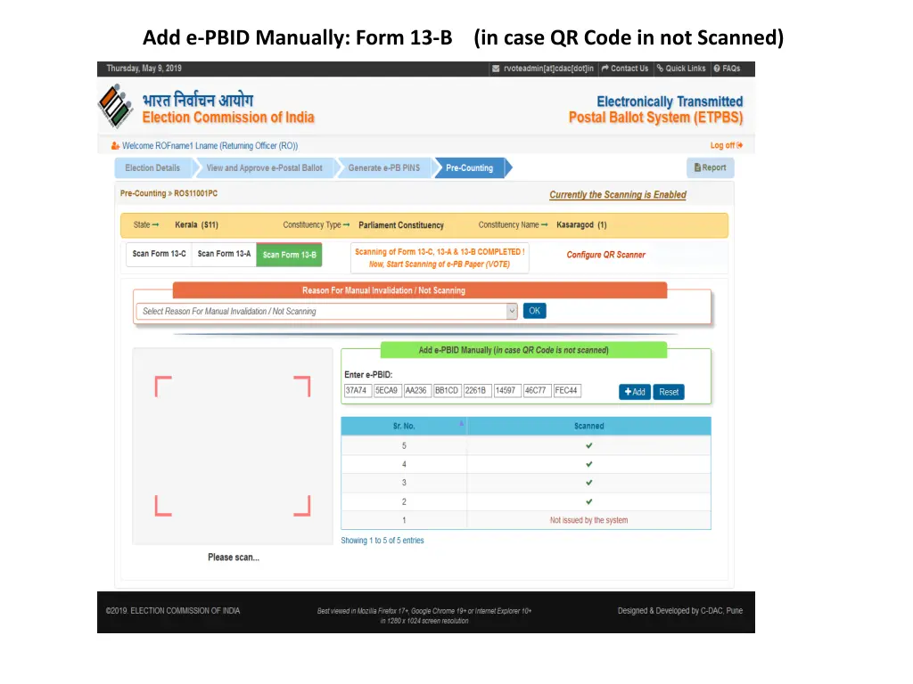 add e pbid manually form 13 b in case qr code