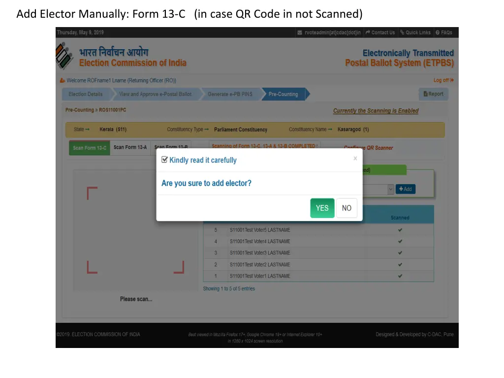 add elector manually form 13 c in case qr code 1