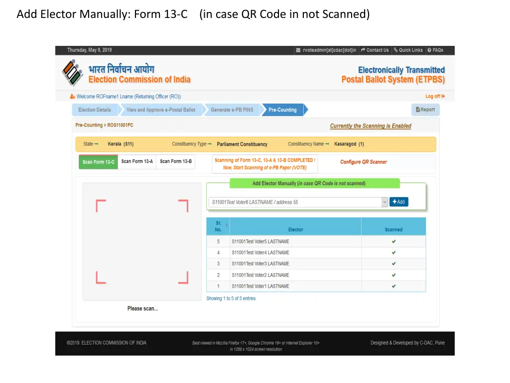 add elector manually form 13 c in case qr code