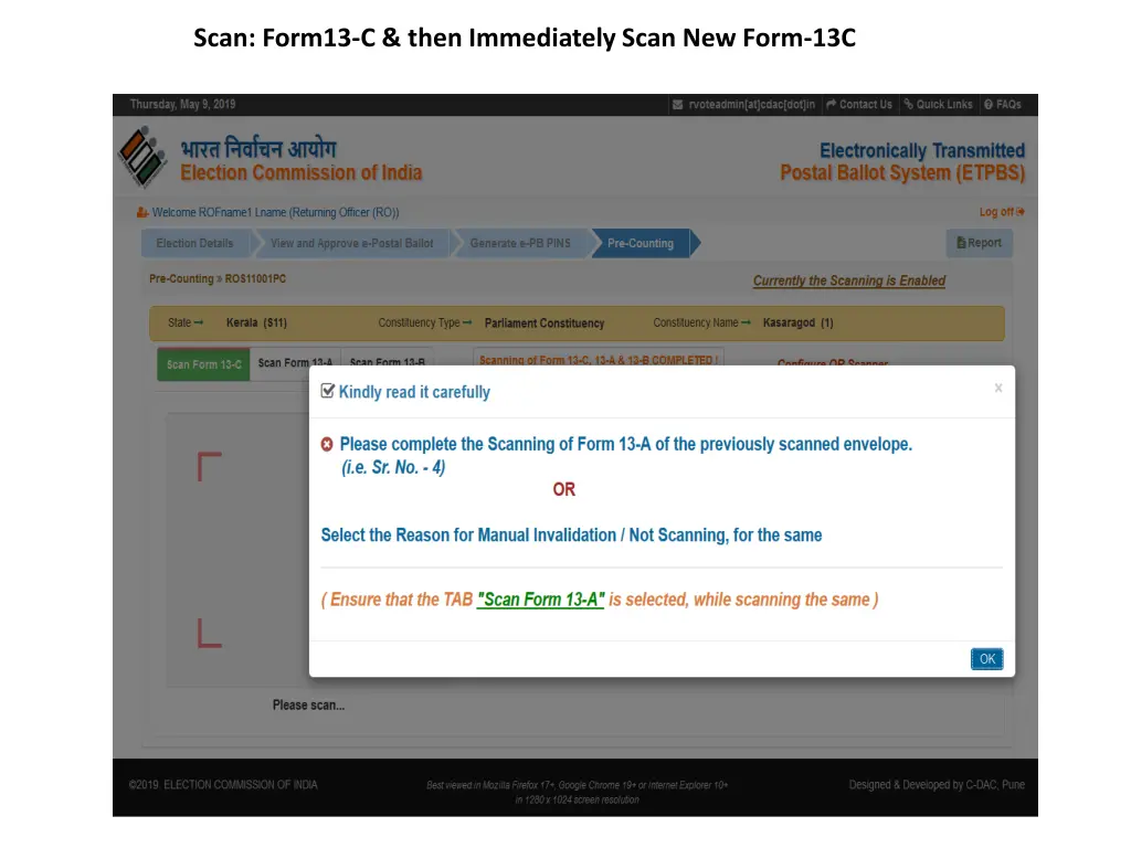 scan form13 c then immediately scan new form 13c