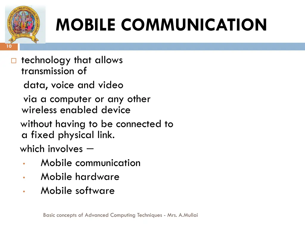 mobile communication