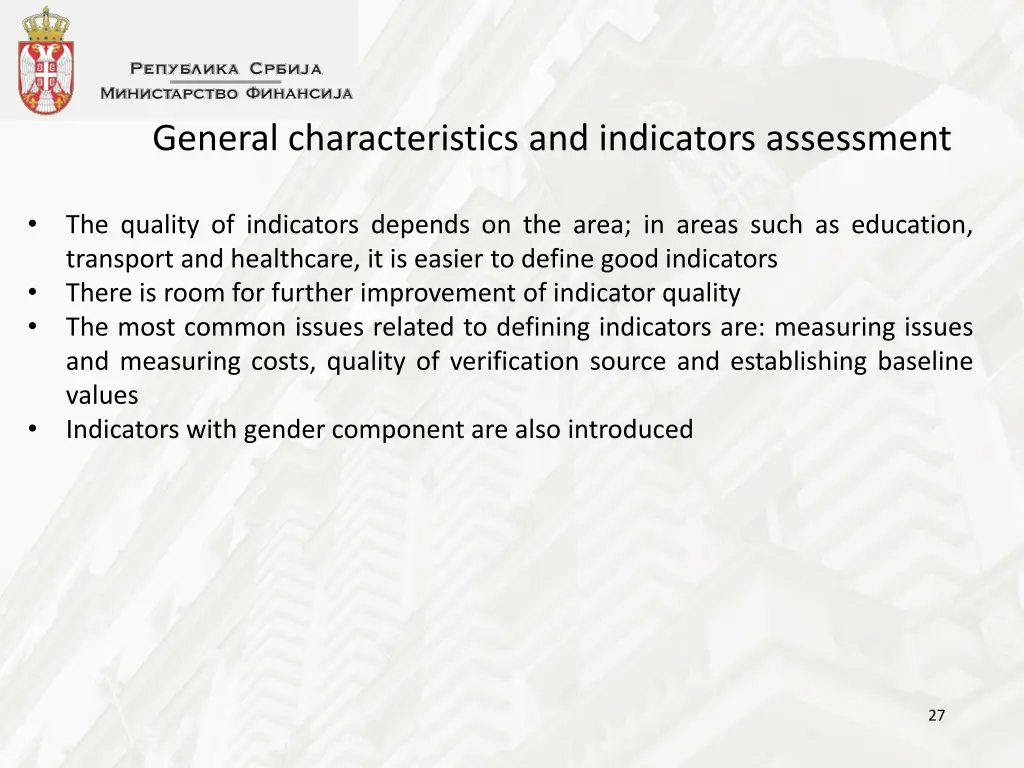 general characteristics and indicators assessment