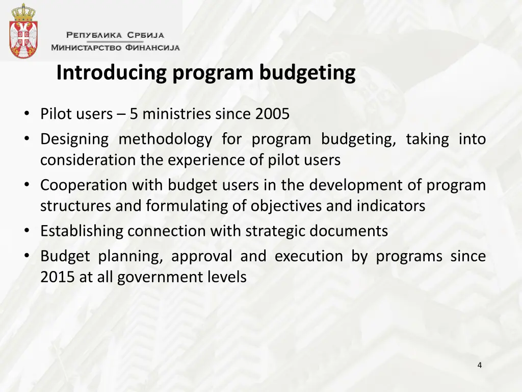 introducing program budgeting