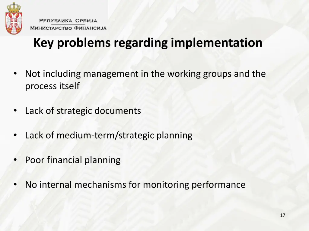 key problems regarding implementation