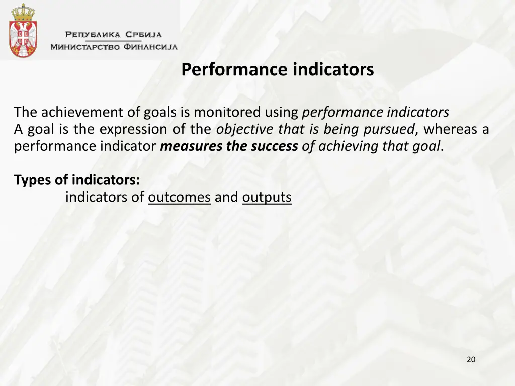 performance indicators