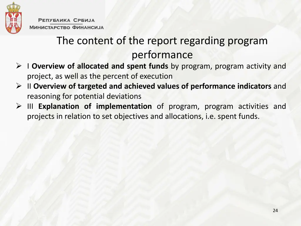 the content of the report regarding program