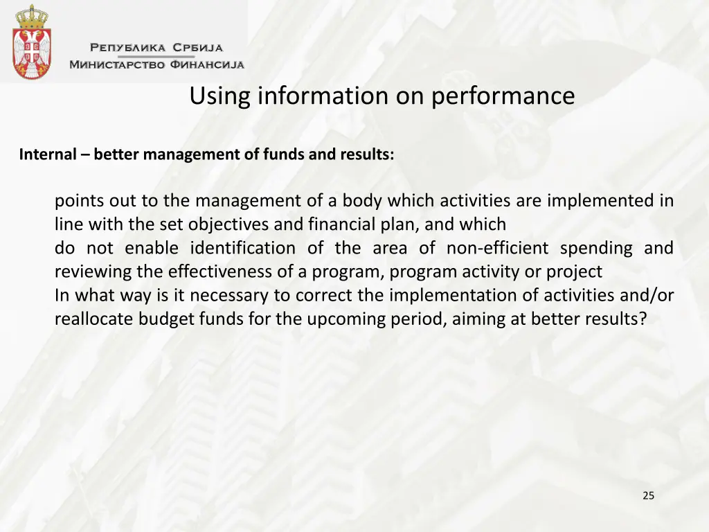 using information on performance