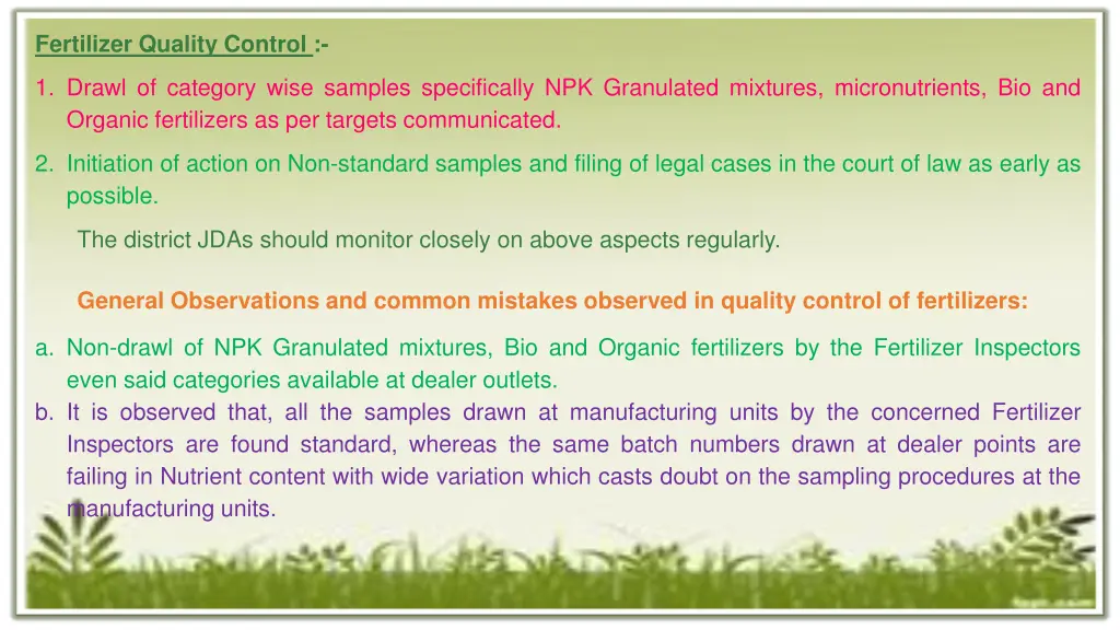 fertilizer quality control