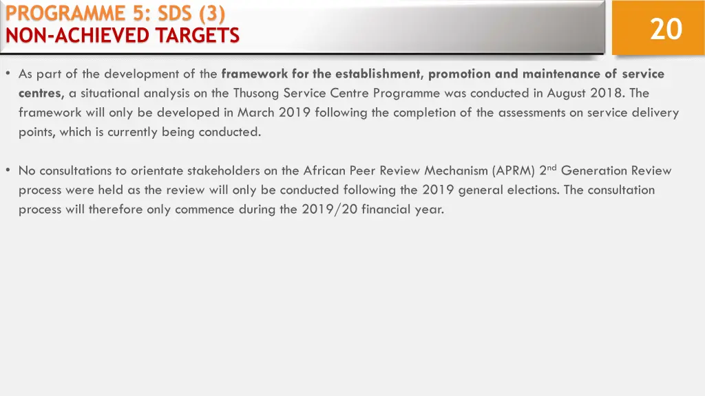 programme 5 sds 3 non achieved targets