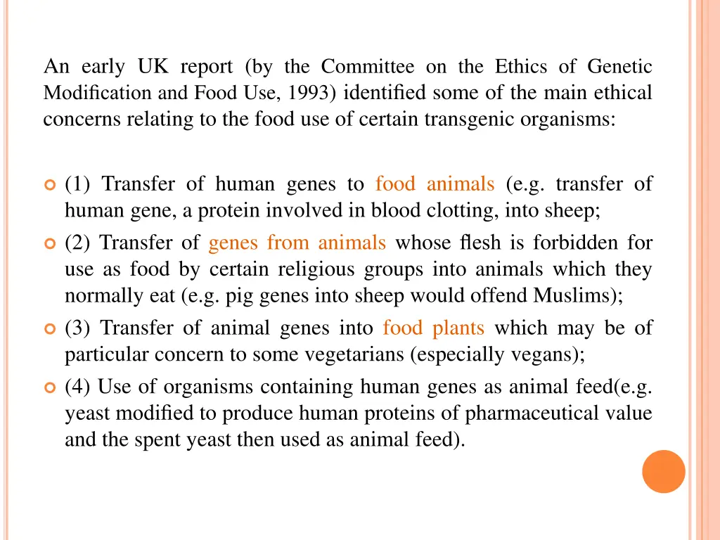 an early uk report by the committee on the ethics