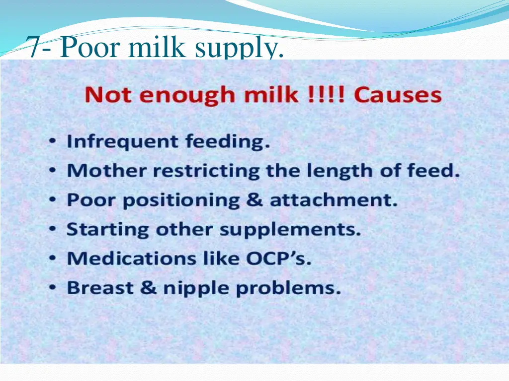 7 poor milk supply