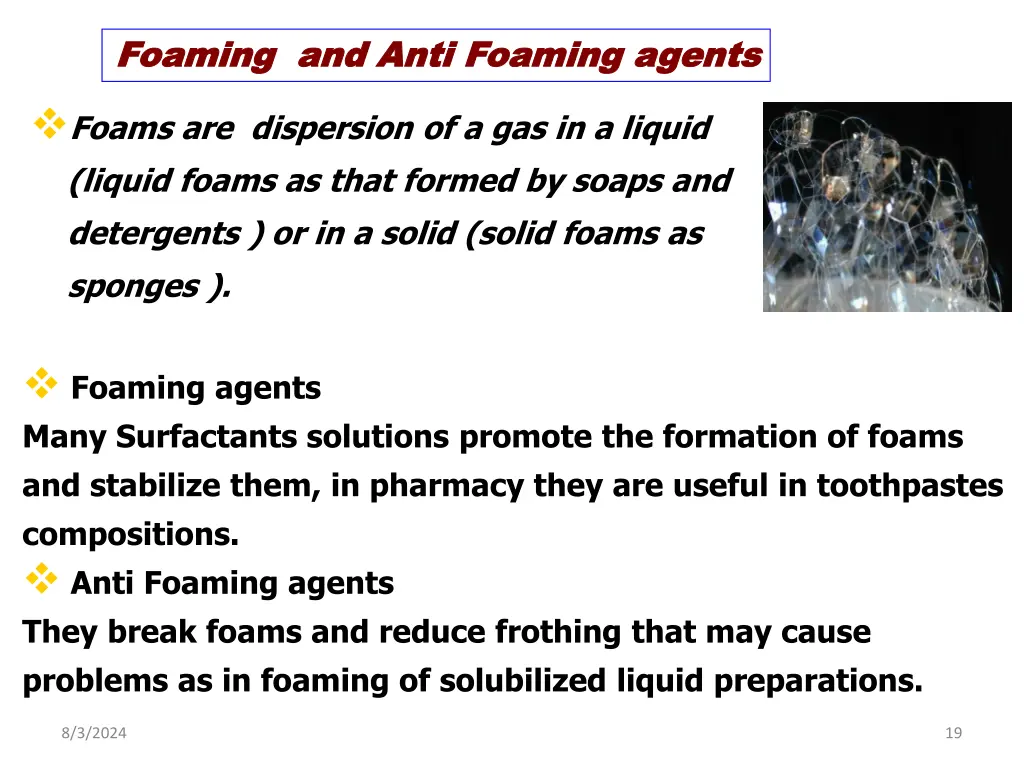 foaming and anti foaming foaming and anti foaming