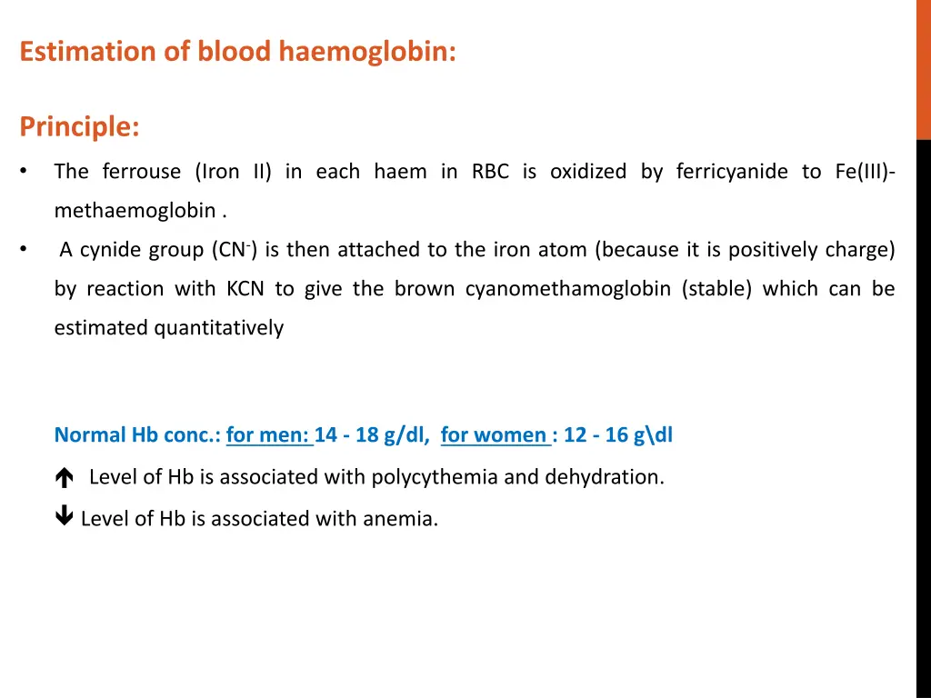 estimation of blood haemoglobin