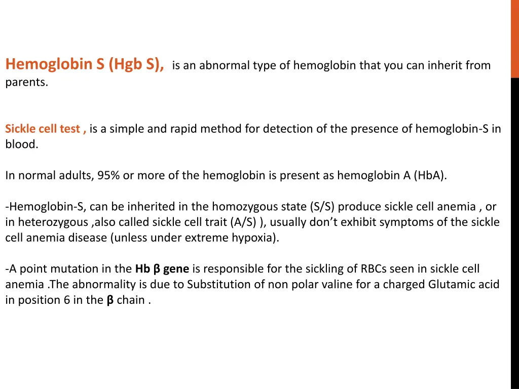 hemoglobin s hgb s is an abnormal type