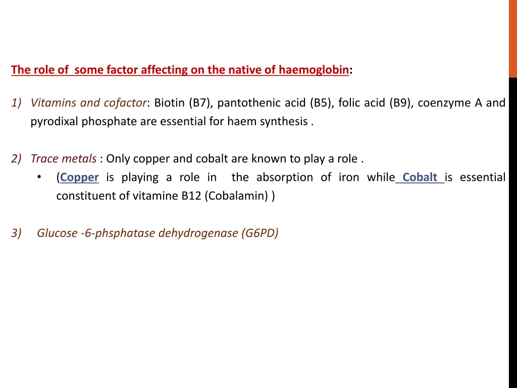 the role of some factor affecting on the native