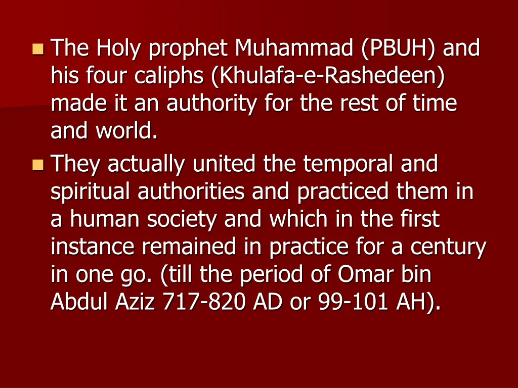 the holy prophet muhammad pbuh and his four