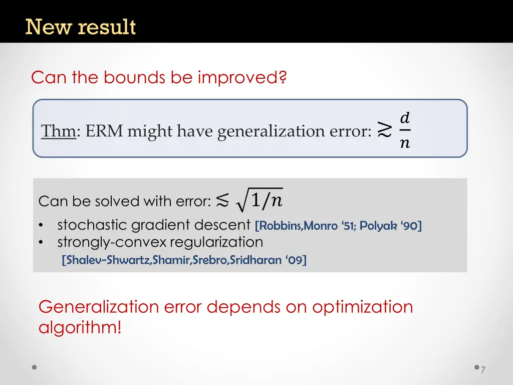 new result