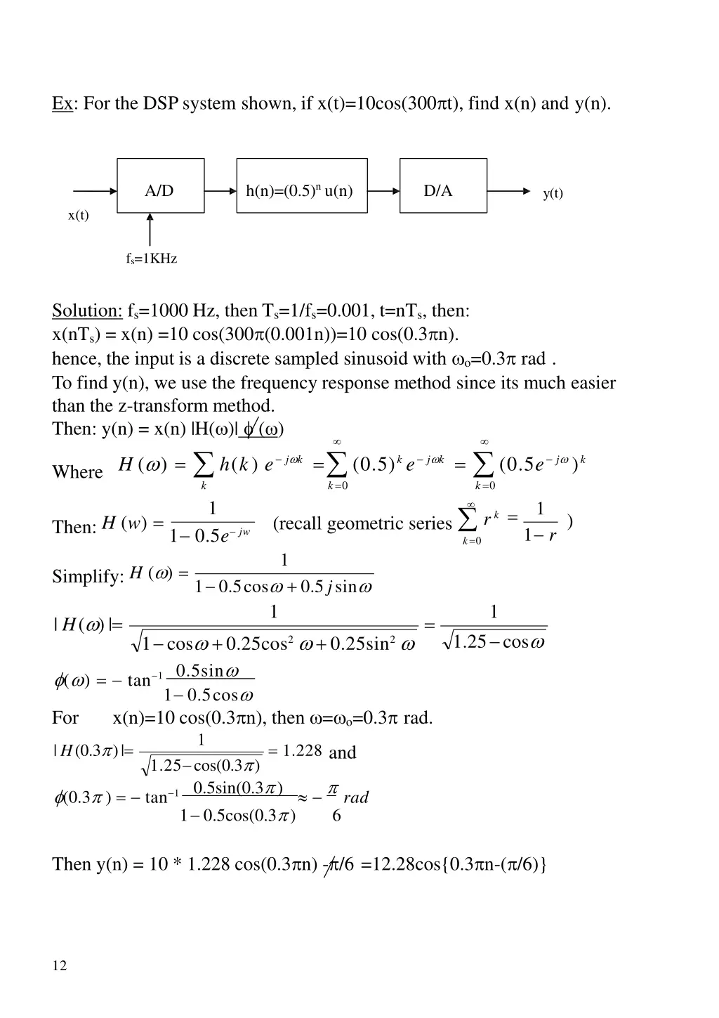 ex for the dsp system shown if x t 10cos