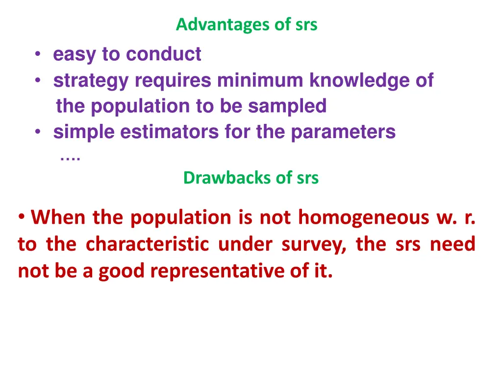 advantages of srs