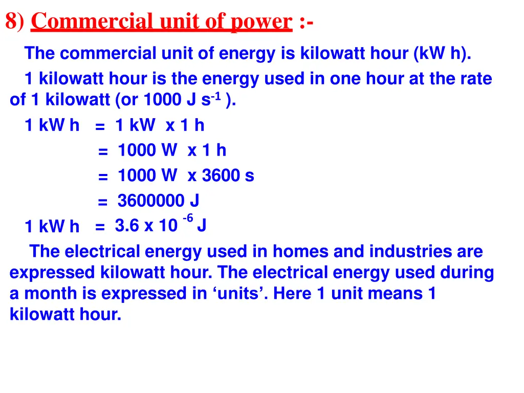 8 commercial unit of power