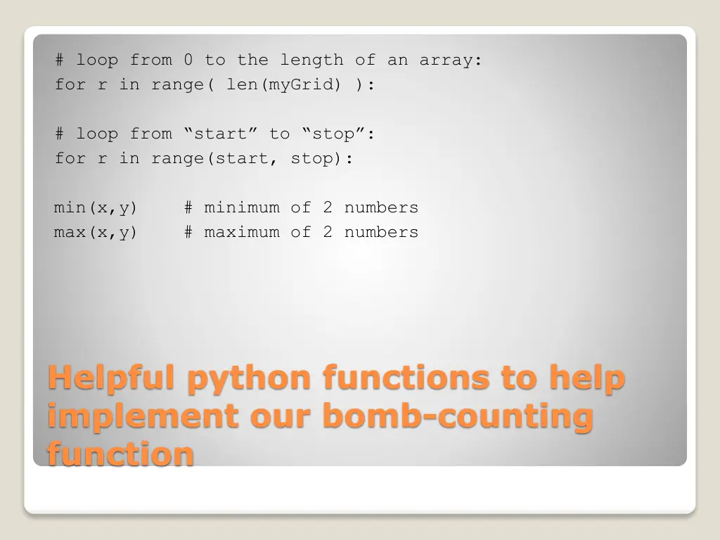 loop from 0 to the length of an array