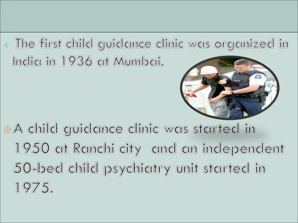 the first child guidance clinic was organized