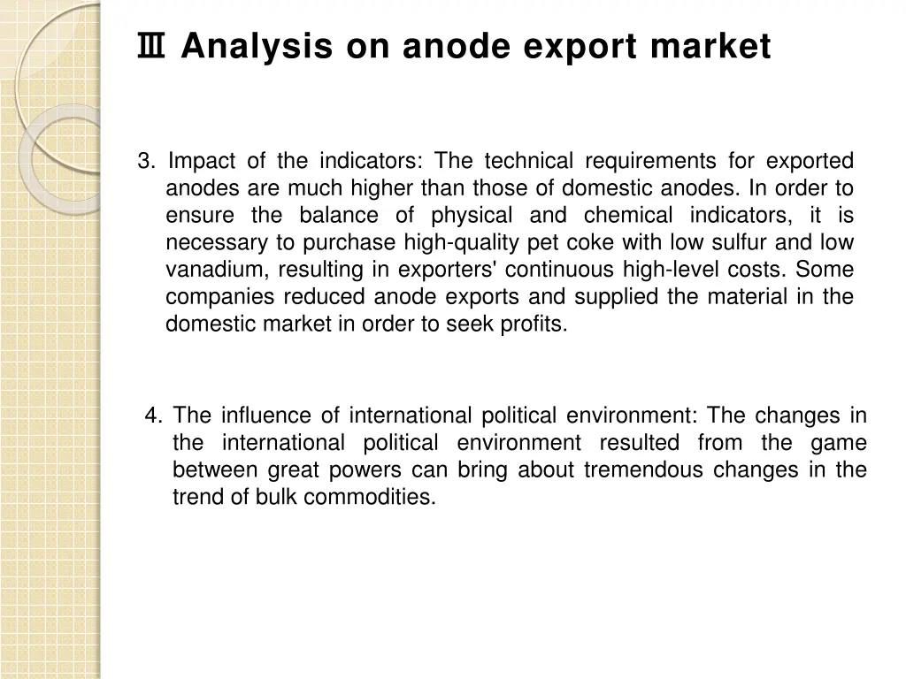 analysis on anode export market 1