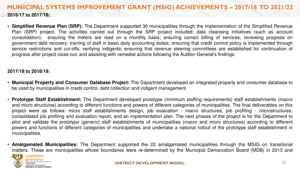 municipal systems improvement grant msig 1