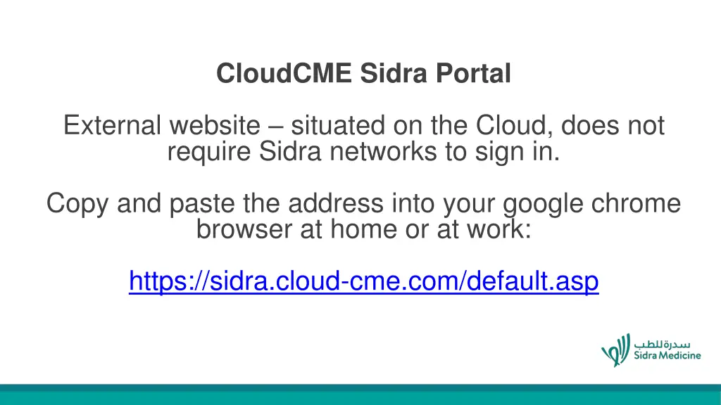 cloudcme sidra portal