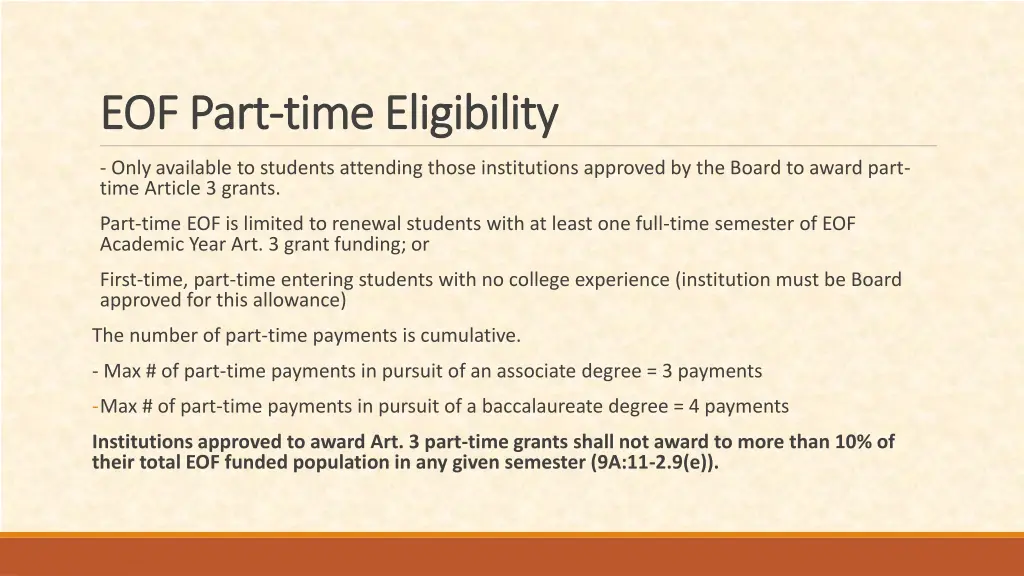 eof part eof part time eligibility time