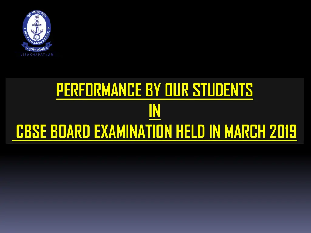 performance by our students in cbse board