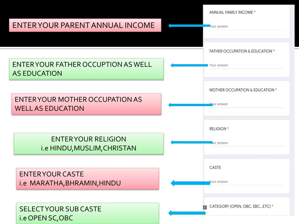 enter your parent annual income