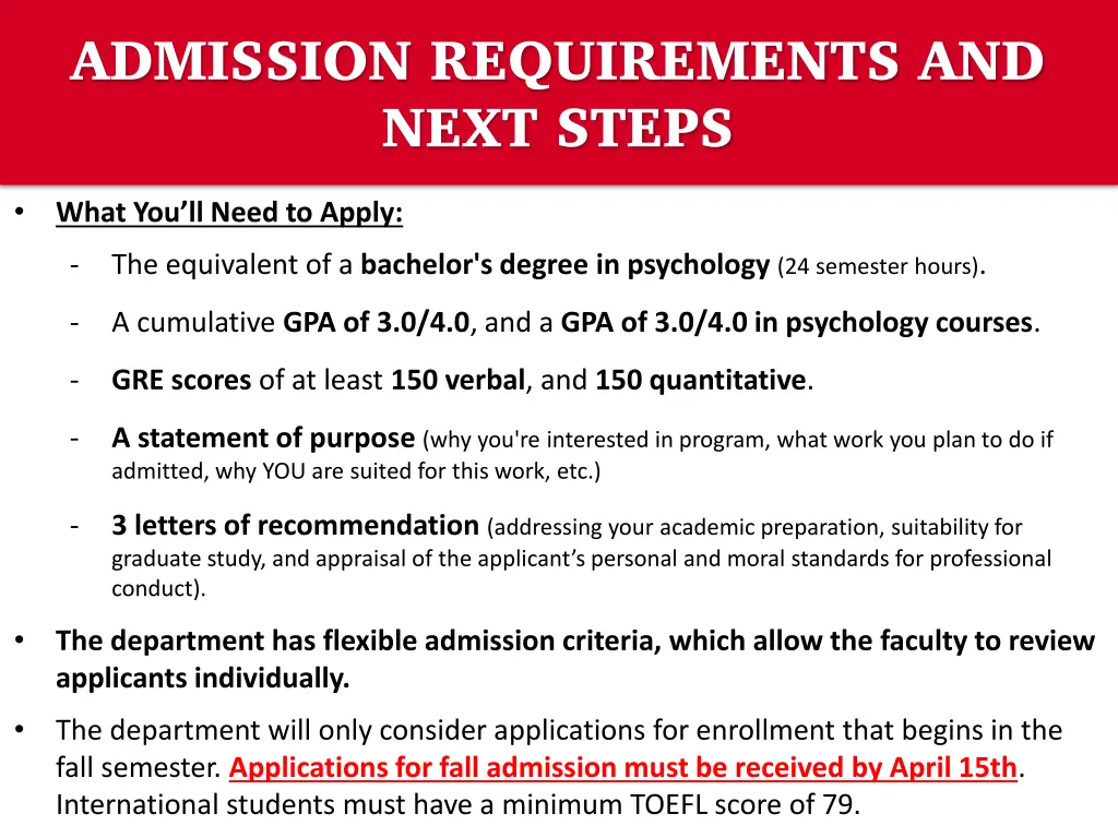 admission requirements and next steps