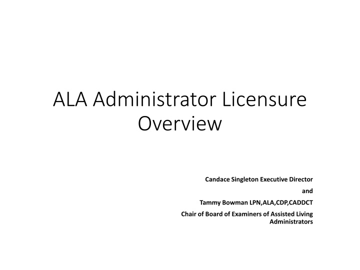 ala administrator licensure overview