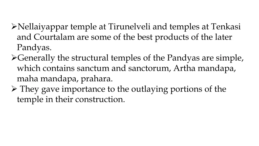 nellaiyappar temple at tirunelveli and temples