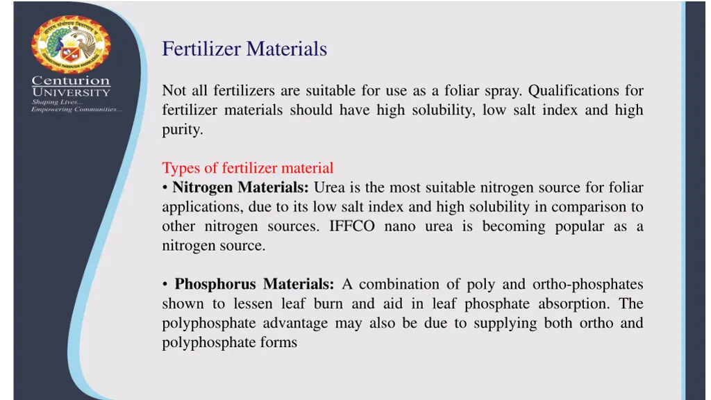 fertilizer materials