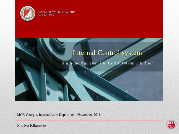 internal control system