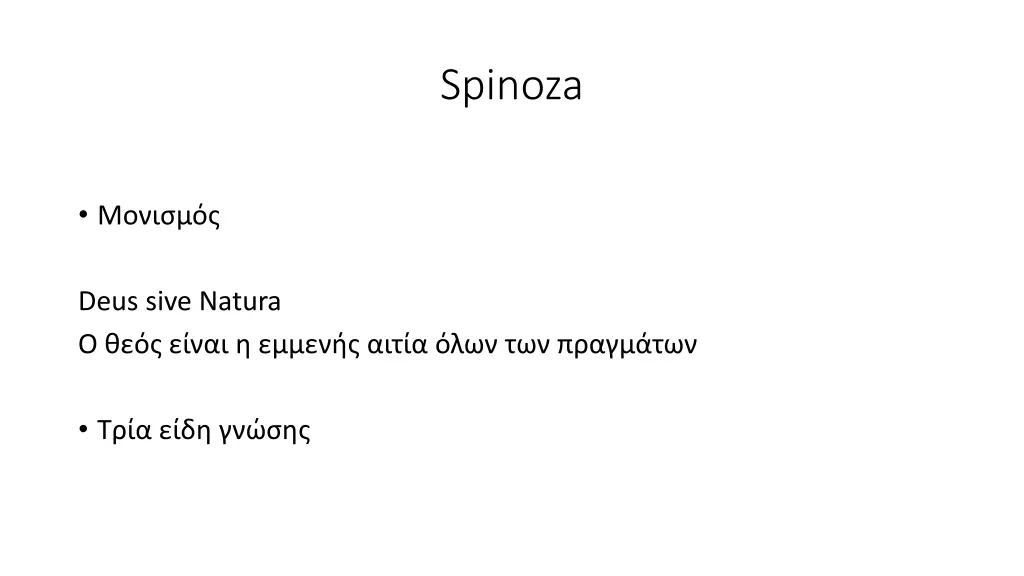 spinoza