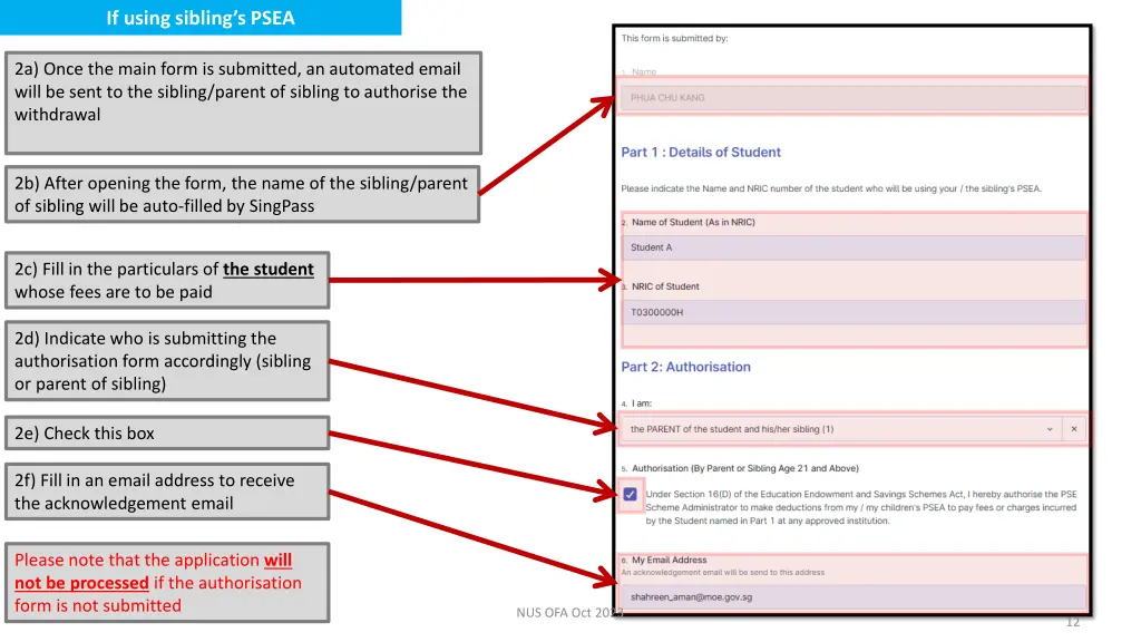 if using sibling s psea 1