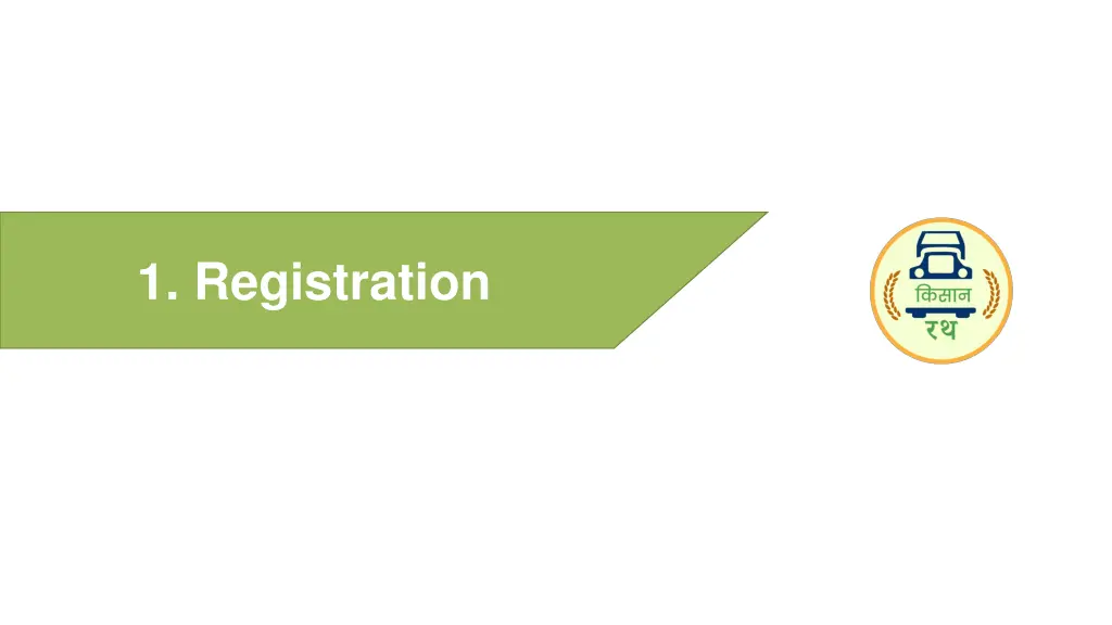 1 registration